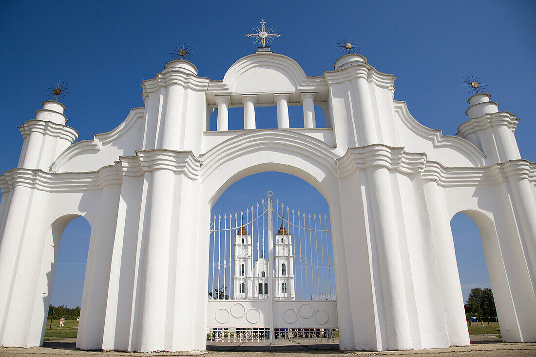 Aglona Basilica, Aglona. Latgalia, Latvia