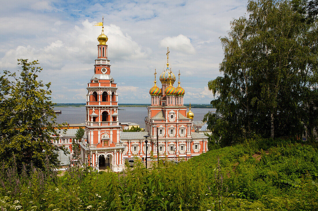 Russia. Nizhny Novgorod. The Baroque Church of the Strogonov Family  The Navity Church)