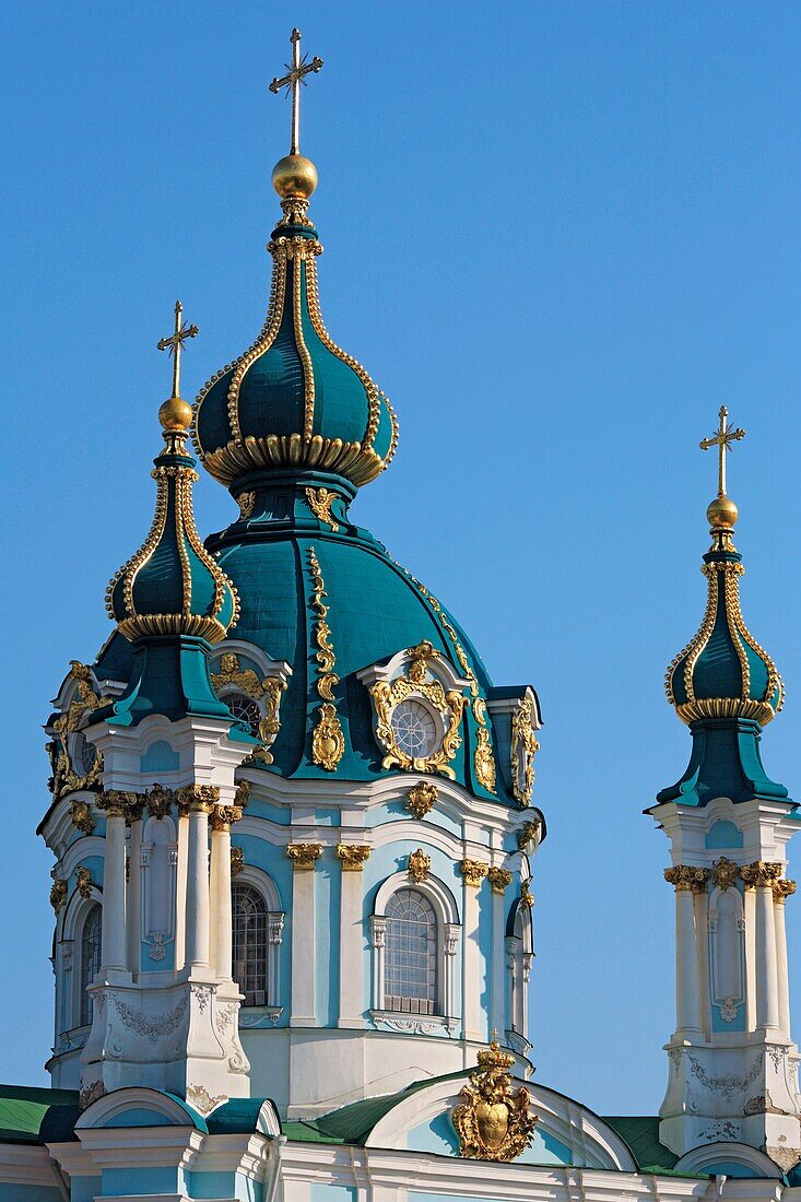 Church of St  Andrew 18 century, Kiev, Ukraine