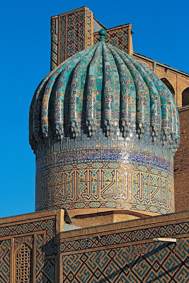 The Shyr Dor Madrasah, Registan Square, Samarkand, Uzbekistan