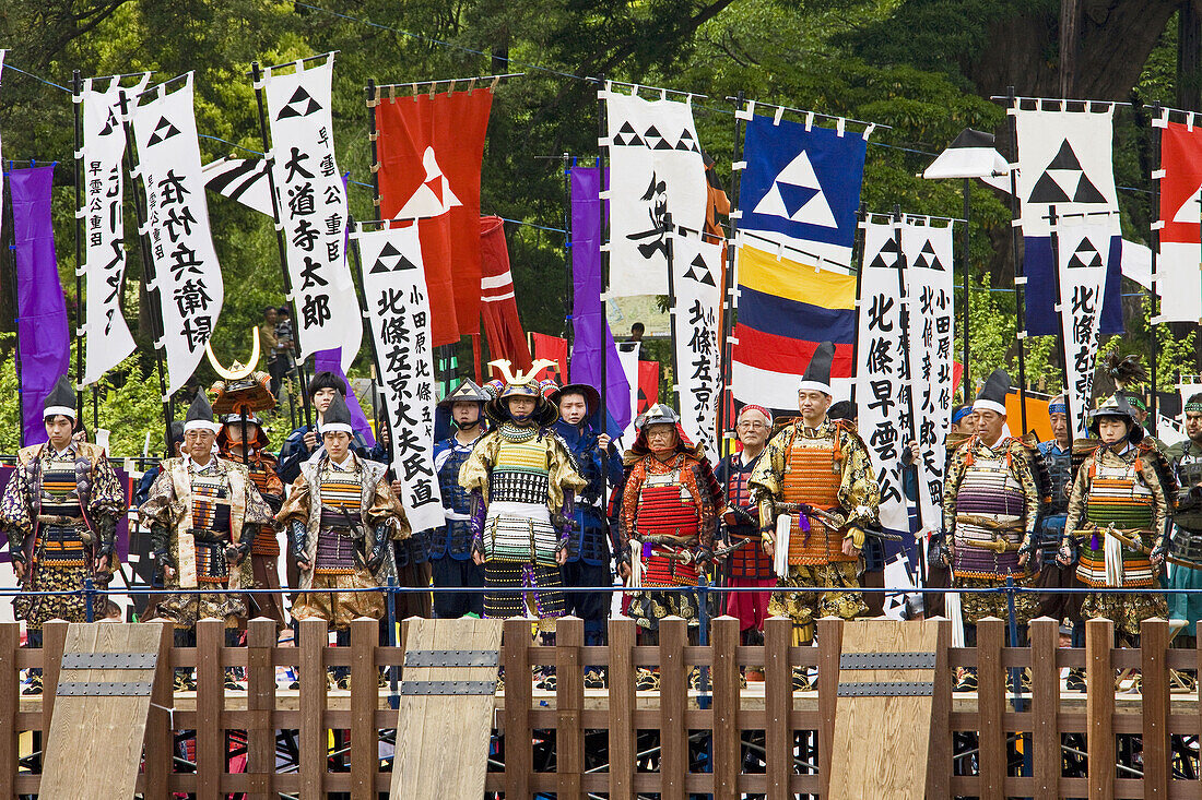 Odawara Castle Festival, Odawara, Japan (Spring 2009)
