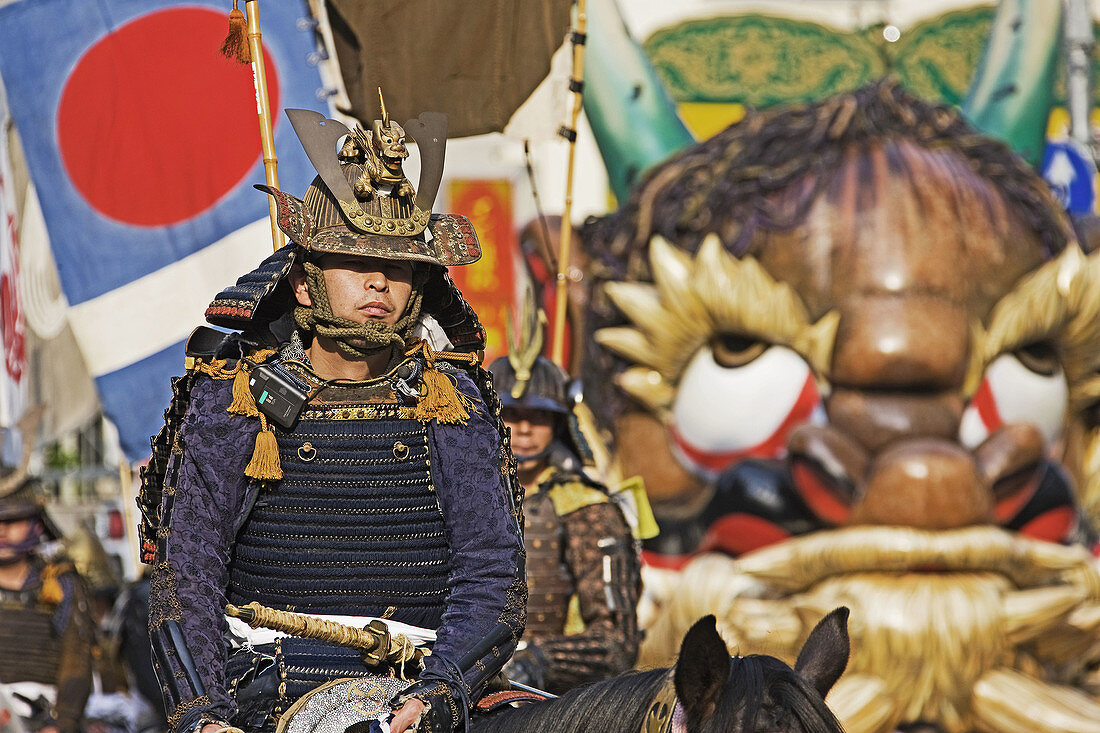 Samurai, Kanda festival, Tokyo, Japan (Spring 2009)