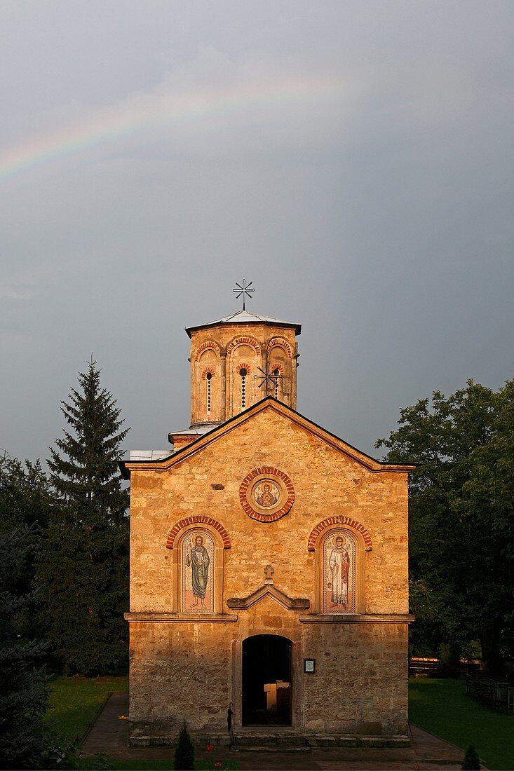 Serbia, Koporin Monastery, Church of St Stephen, end of 13th century, founded by Despot Stefan Lazarevi, Orthodox, christian, religious, exterior, outside, facade, colour