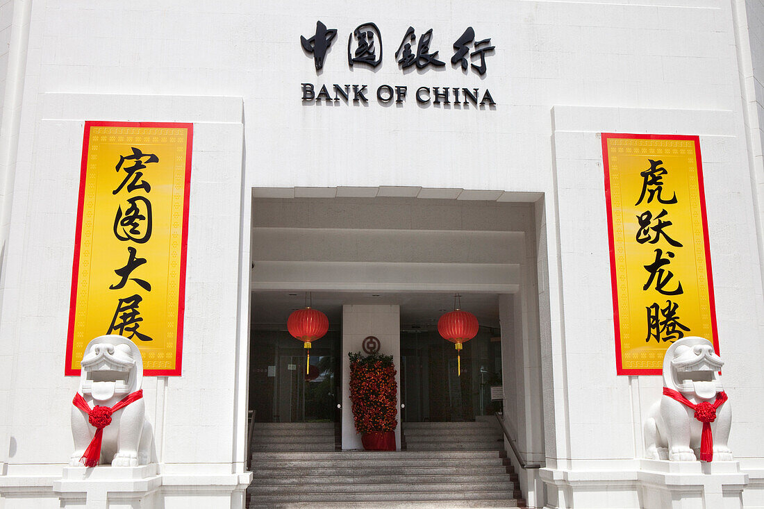 Eingang Bank von China, Singapur, Asien