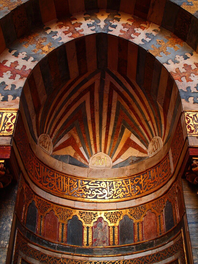 Mihrab, Mezquita Mausoleo Hassan, El Cairo, Egipto