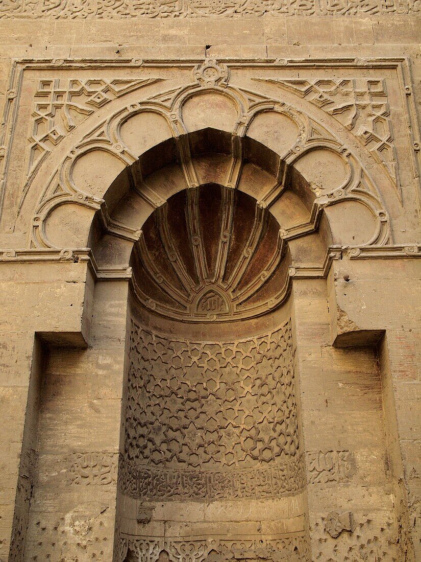 Complejo del Emir Qurqumas y del Sultán Inal, El Cairo, Egipto