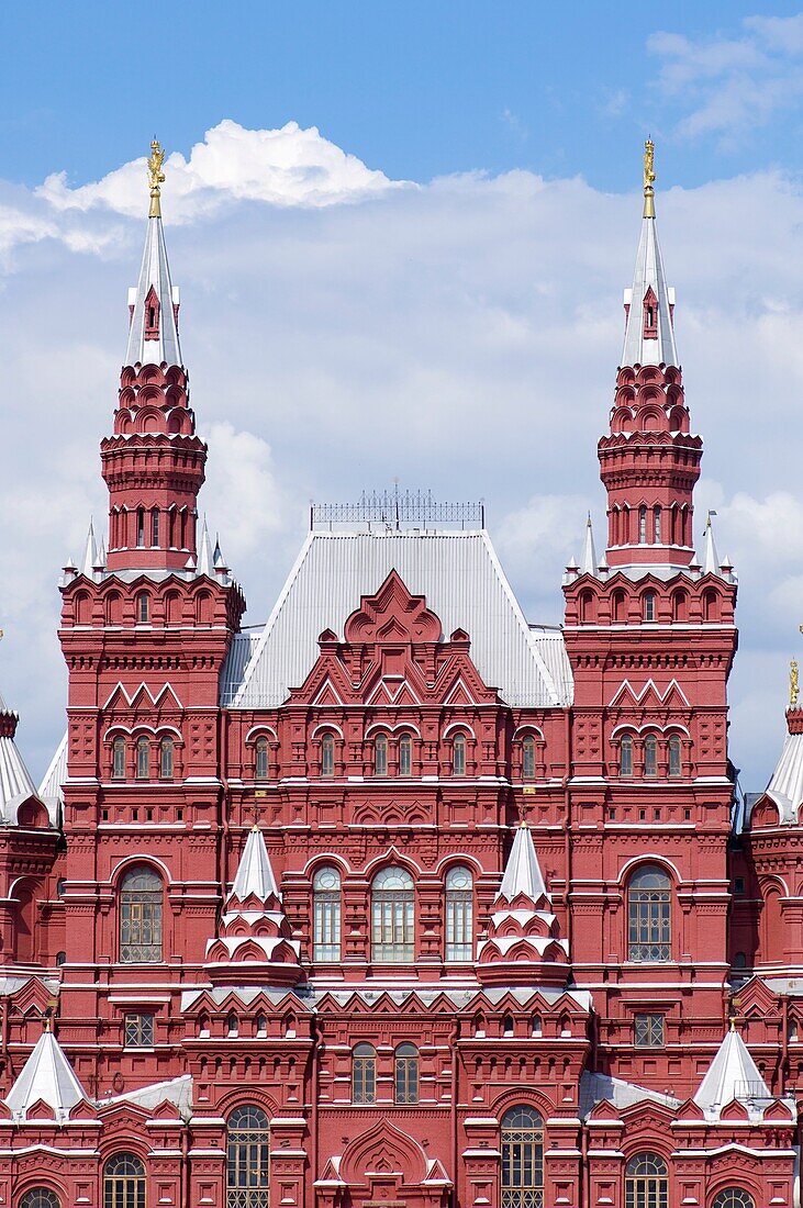 State History Museum in Red Square in Moscow, Russia