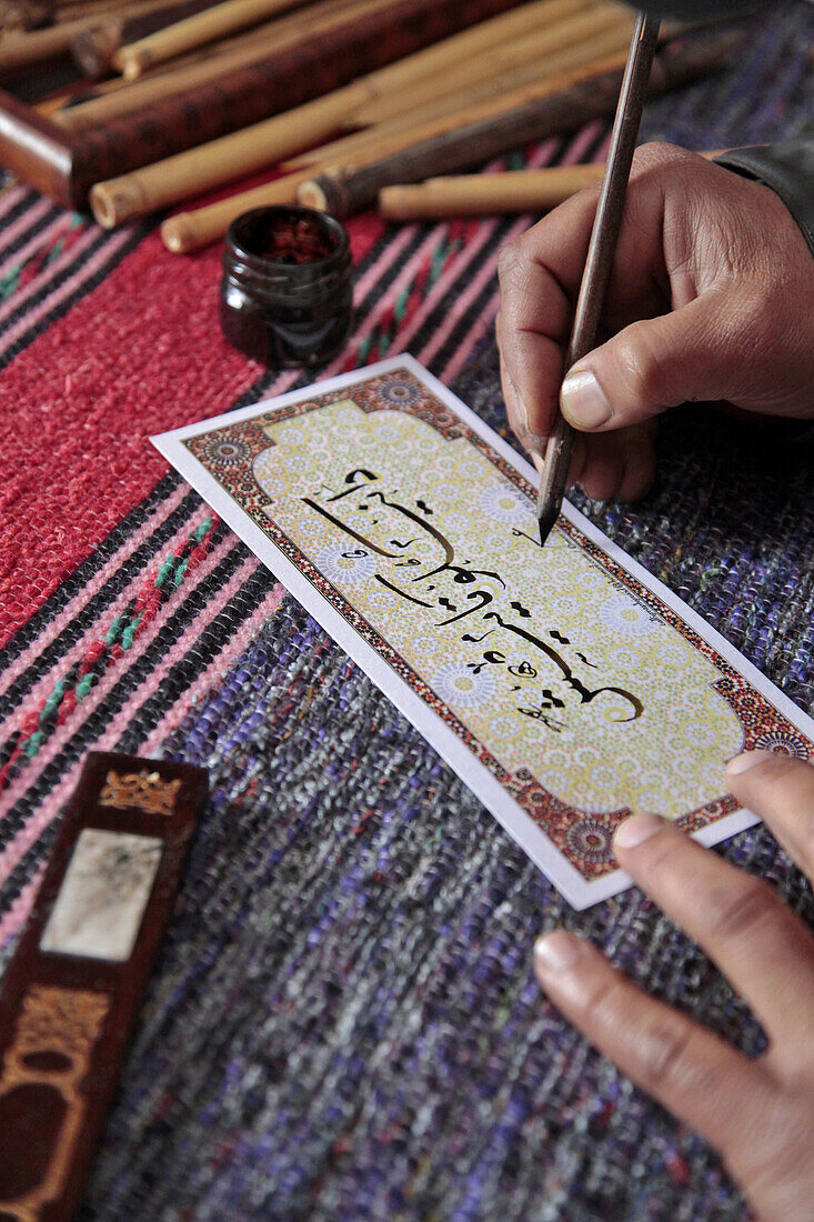 Arab Writing From The Calligrapher's Hand, Terres d'Amanar, Tahanaoute, Al Haouz, Morocco