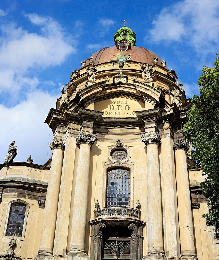 Dominican Church, Lviv, Lviv oblast, Ukraine