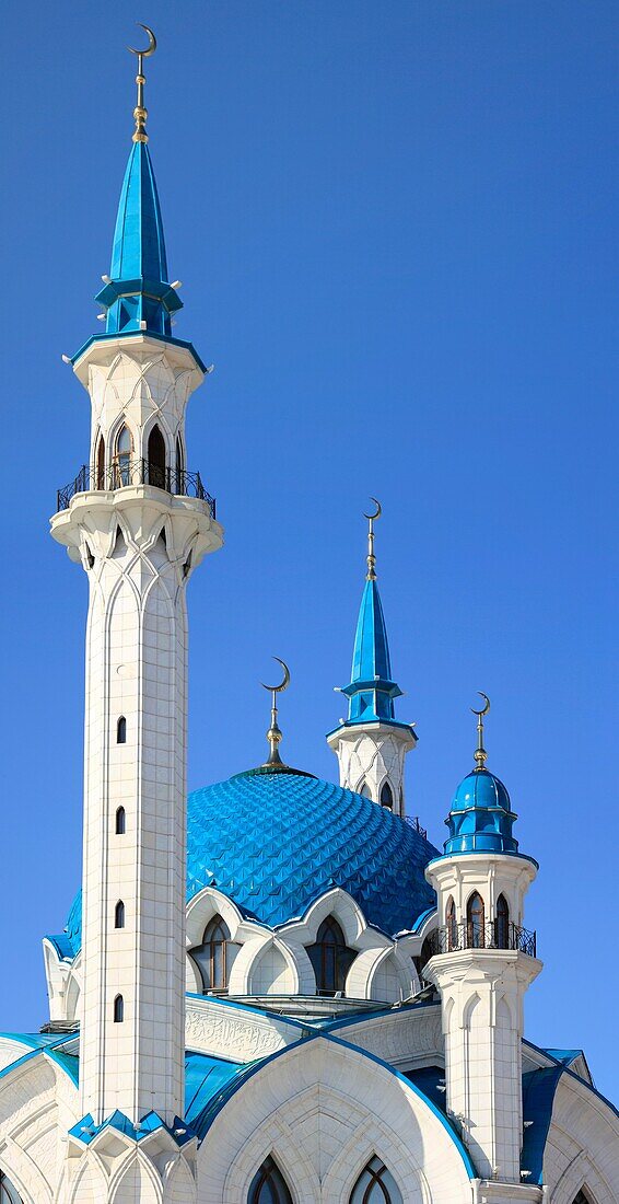 Modern Sharif mosque in Kazan Kremlin, Tatarstan, Russia