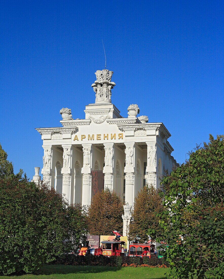 PavilionArmenia', All-Russia Exhibition Centre former VDNKH, Moscow, Russia