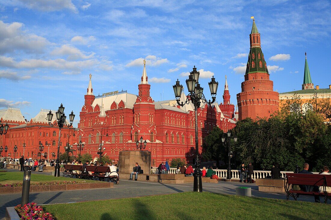 Manezhnaya square and State History Museum, Moscow, Russia