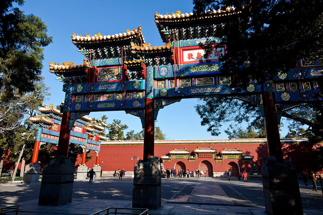 Morning sport in Jingshan Park at the northern gate, group playing badminton with their feet, exercise early in the morning, Beijing, People's Republic of Chinag