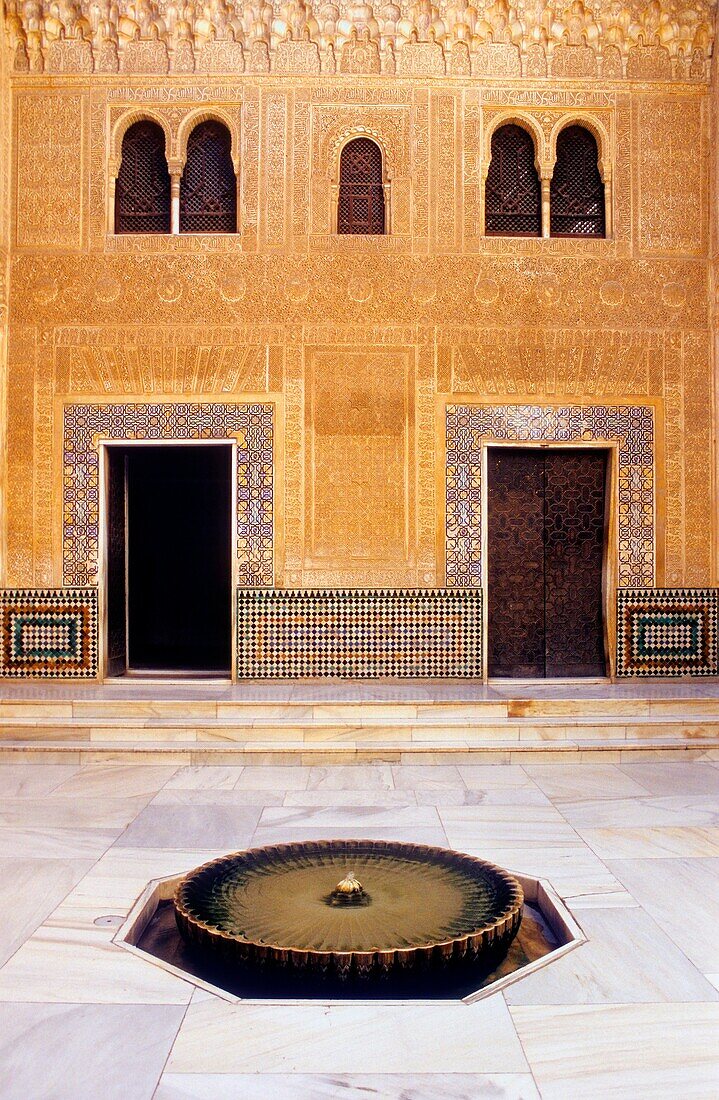Cuarto Dorado Nazaries palaces Alhambra, Granada Andalusia, Spain