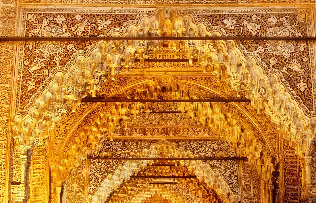 Detail of vault in Kings room Southeast Gallery Palace of the Lions Nazaries palaces Alhambra, Granada Andalusia, Spain