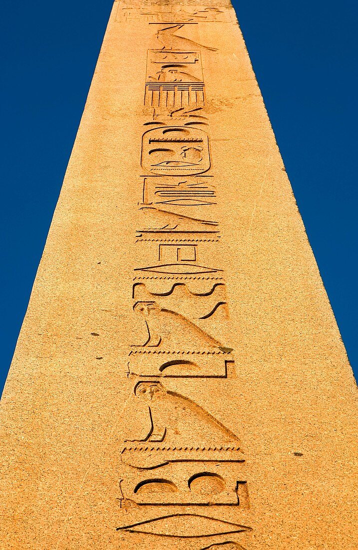 Obelisk of Theodosius in the Hippodrome of Constantinople, Istanbul, Turkey