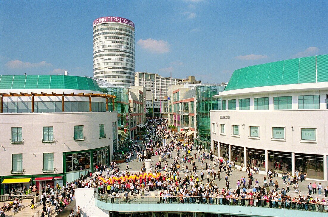 The Bullring Bull Ring shopping mall Birmingham, England