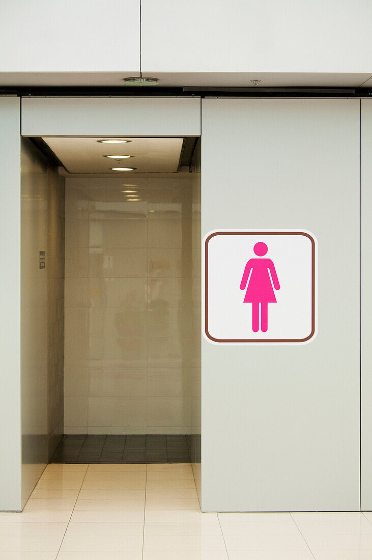 Women's Public Restroom, Suvarnabhumi airport, Bangkok Thailand