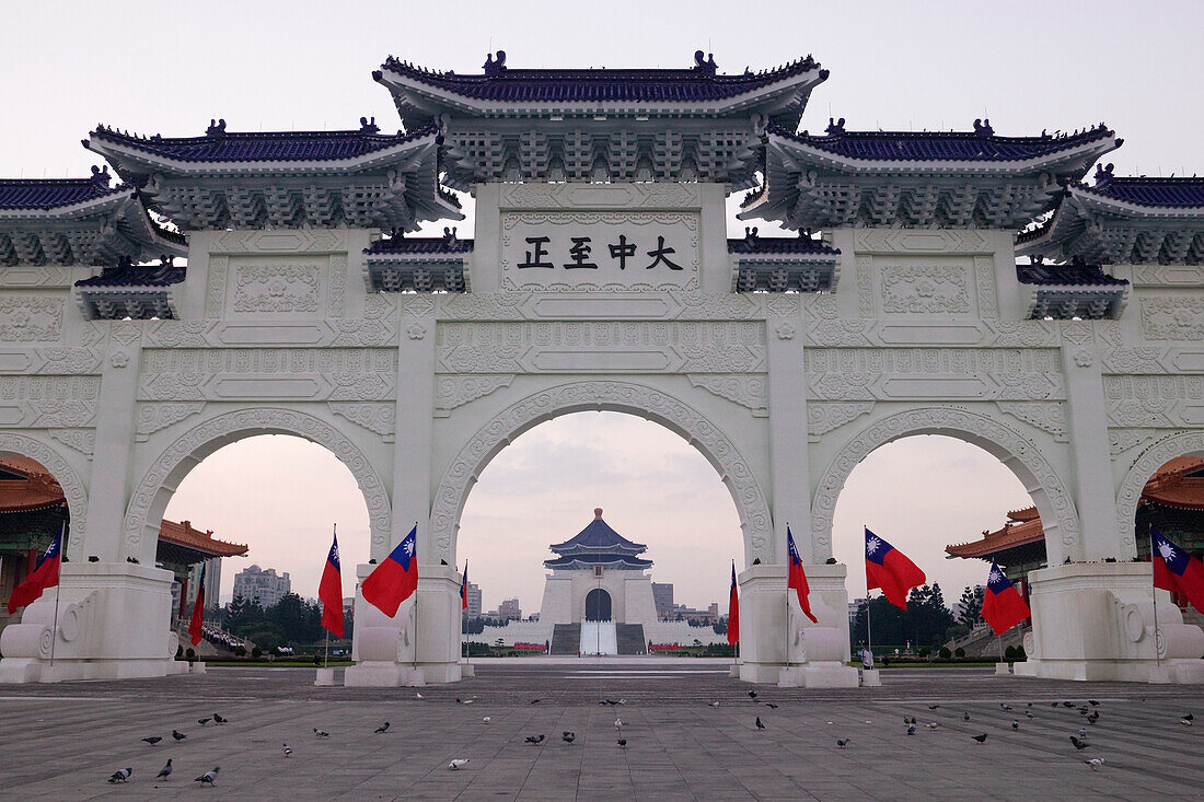 Gateway to Chiang Kai-shek Memorial Hall, Taipei, Taiwan