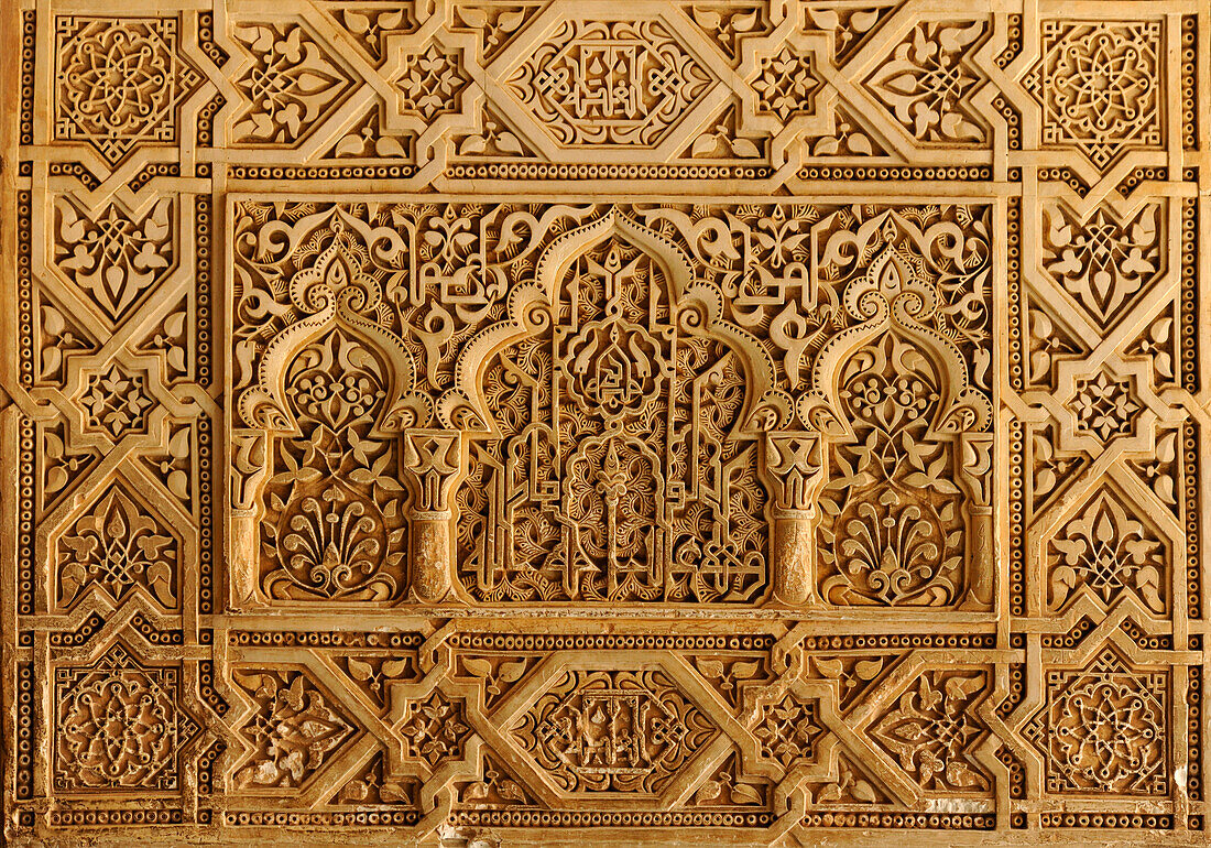 Relief wall carwing, cathedral in oriental style, Granada, Alhambra, Andalusia, Spain, Mediterranean Countries