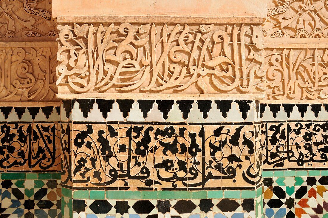 Zellige, Zillij, Zellij, terra cotta tilework, wall decoration in the Medersa Ben Youssef, Marrakesh Medina, Unesco World Heritage Site, Morocco, North Africa