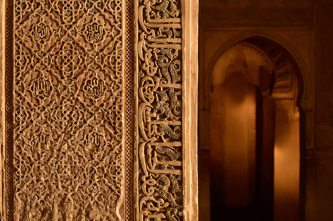 Detail of the fortress complex Alhambra, Granada, Andalusia, Spain, Europe