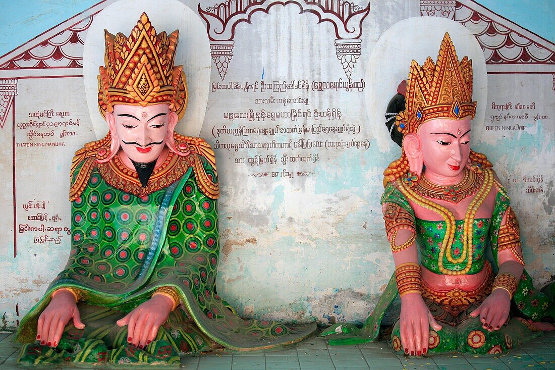 Myanmar, Burma, Bagan, Myinkaba, Manuha Pagoda, King Manuha and Queen Ningalade statues