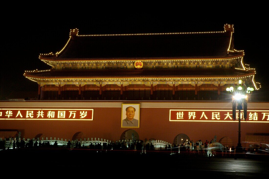 China beijing the tiananmen square by night and the temple of heavenly peace