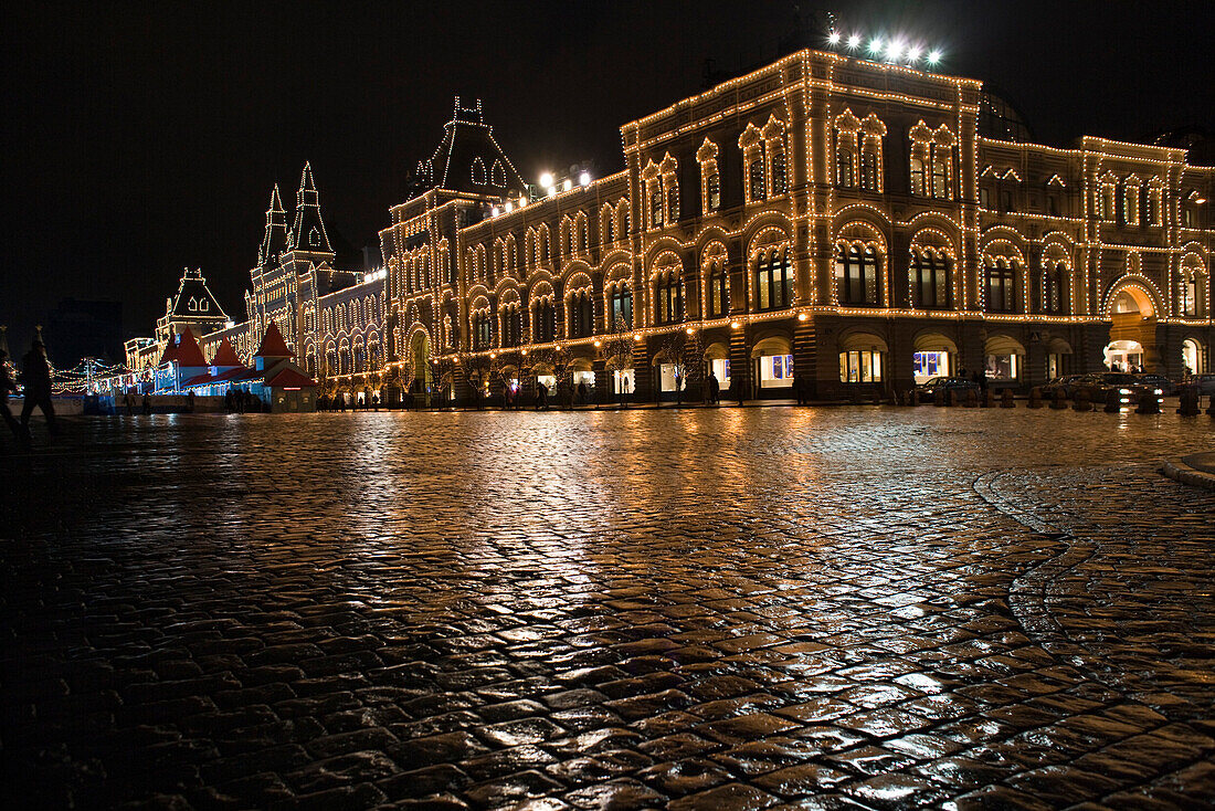 GUM department store at Red Square, Moscow, Russia
