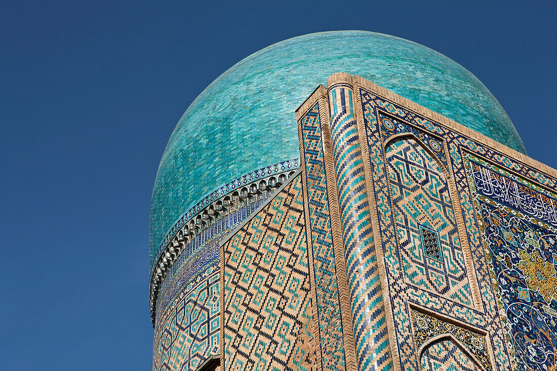 Uzbekistan, Samarkand, the cupola of the main chamber of Bibi Khanum Mosque