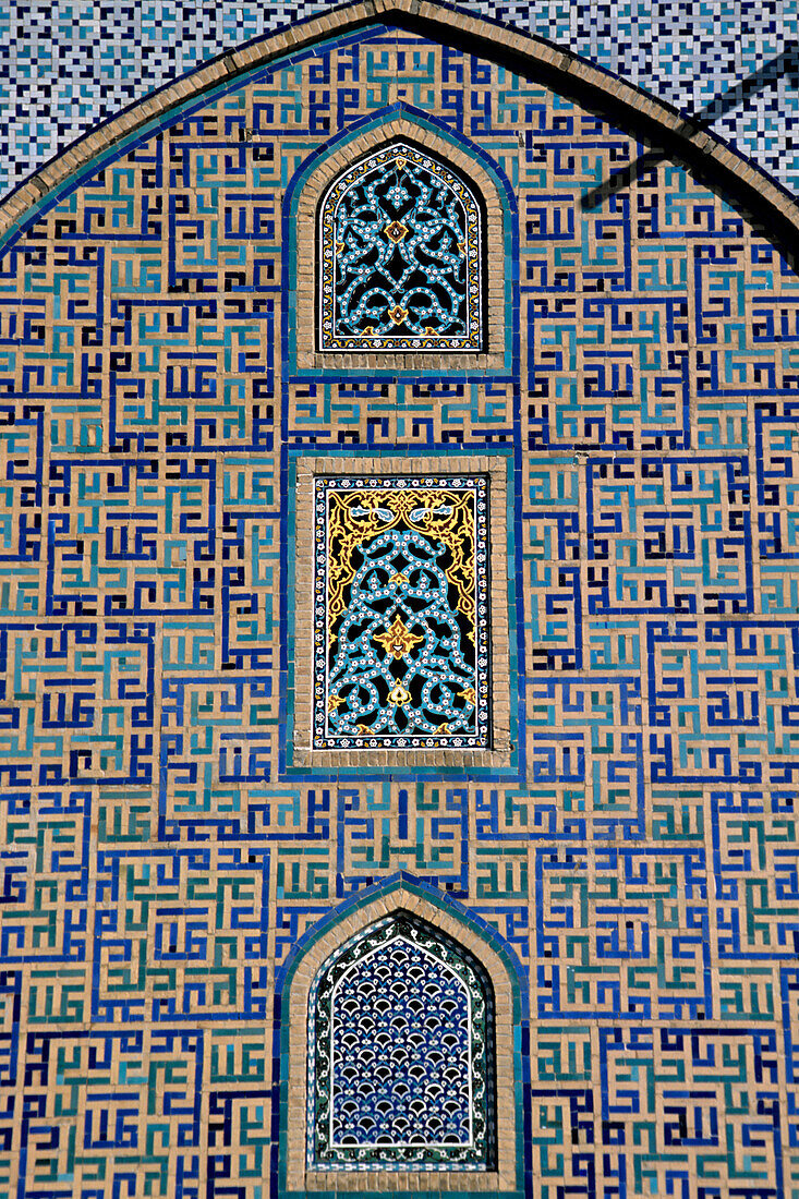 Iran, Qazvin, Emamzadeh-yé Hossein Mausoleum