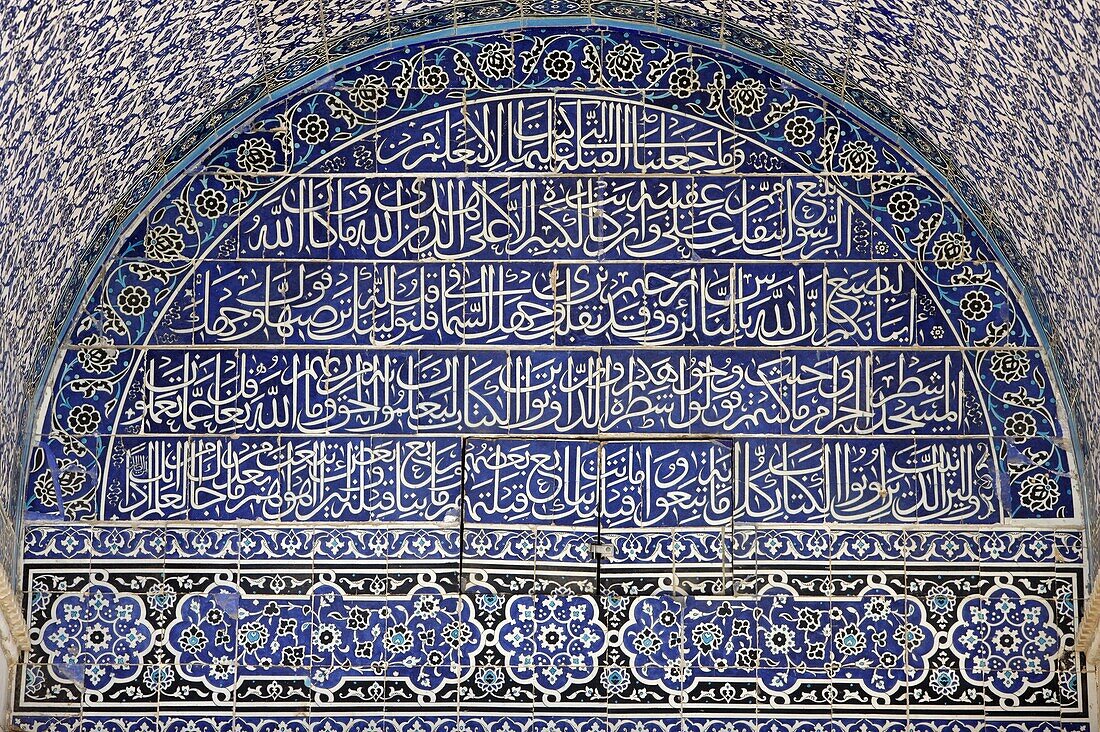 Israel, Jerusalem, Dome of the Rock