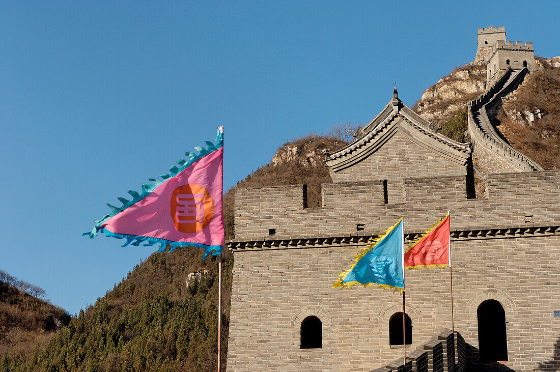 China, Badaling, Great Wall, Juyongguan pass