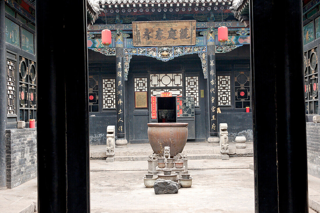 China, Shanxi, Pingyao, inner courtyard
