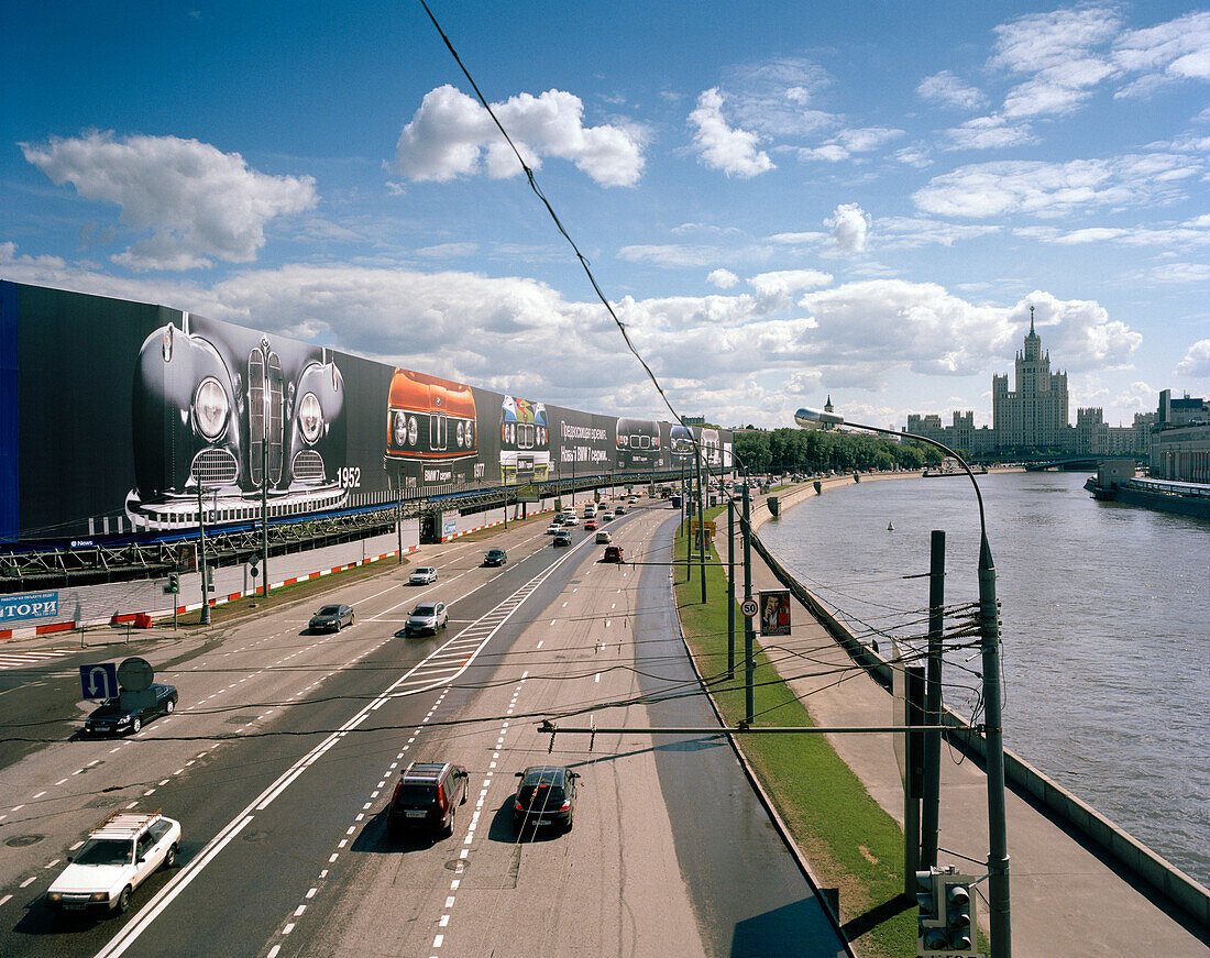 View on billboards and street along river Moskva, Moscow, Russia, Europe