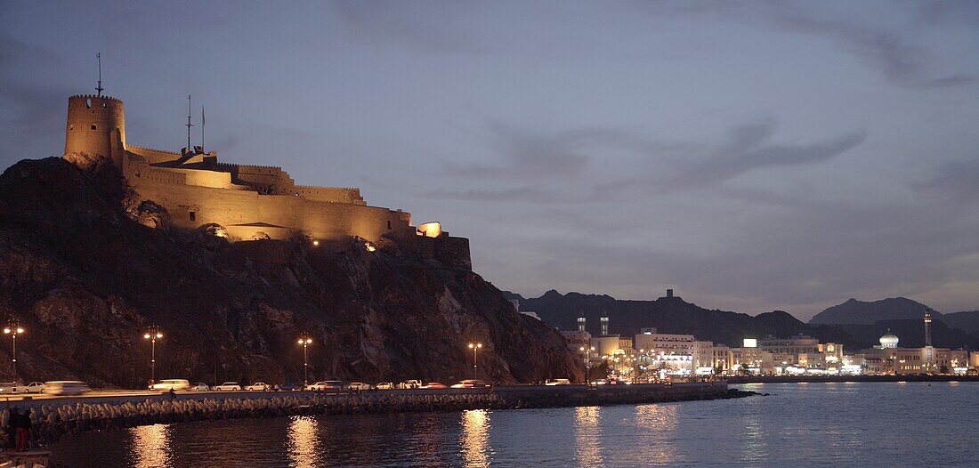 Oman, Muscat, Mutrah, Mutrah Fort