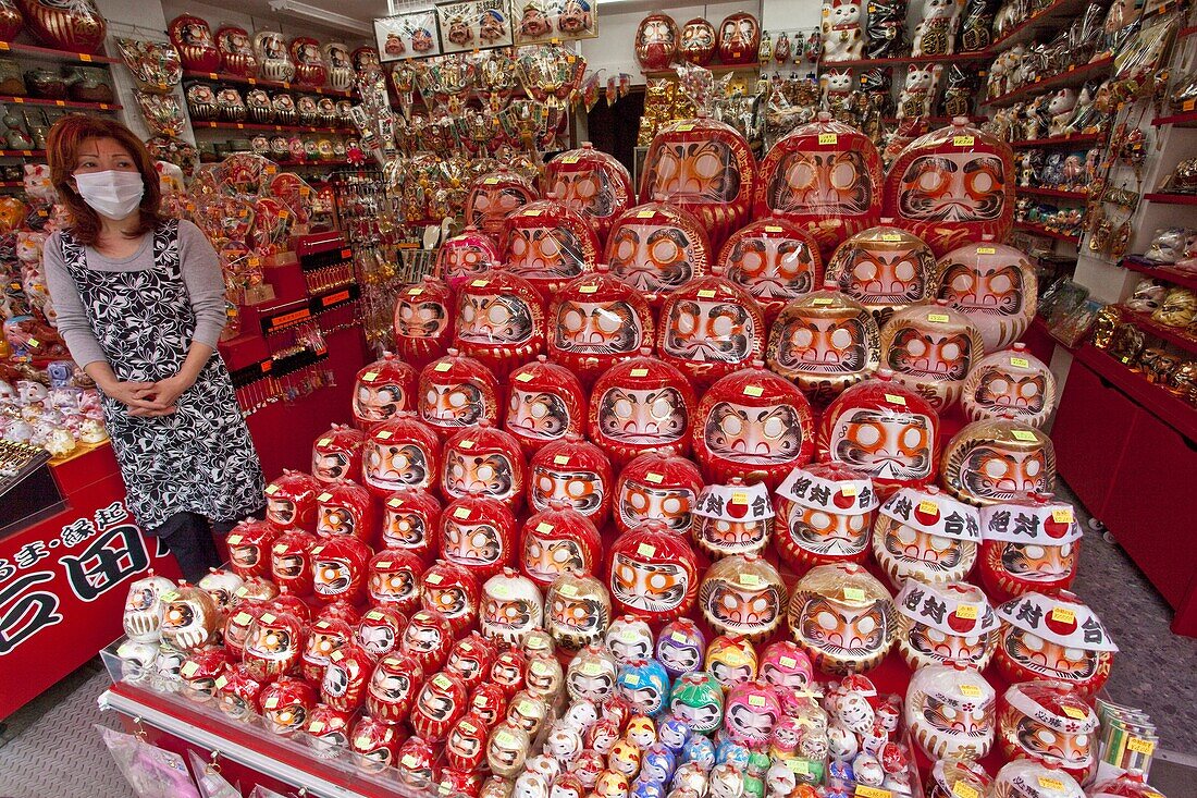 Kawasaki City- Kawaski Daishi Shrine-Daruma Heads-Shop.