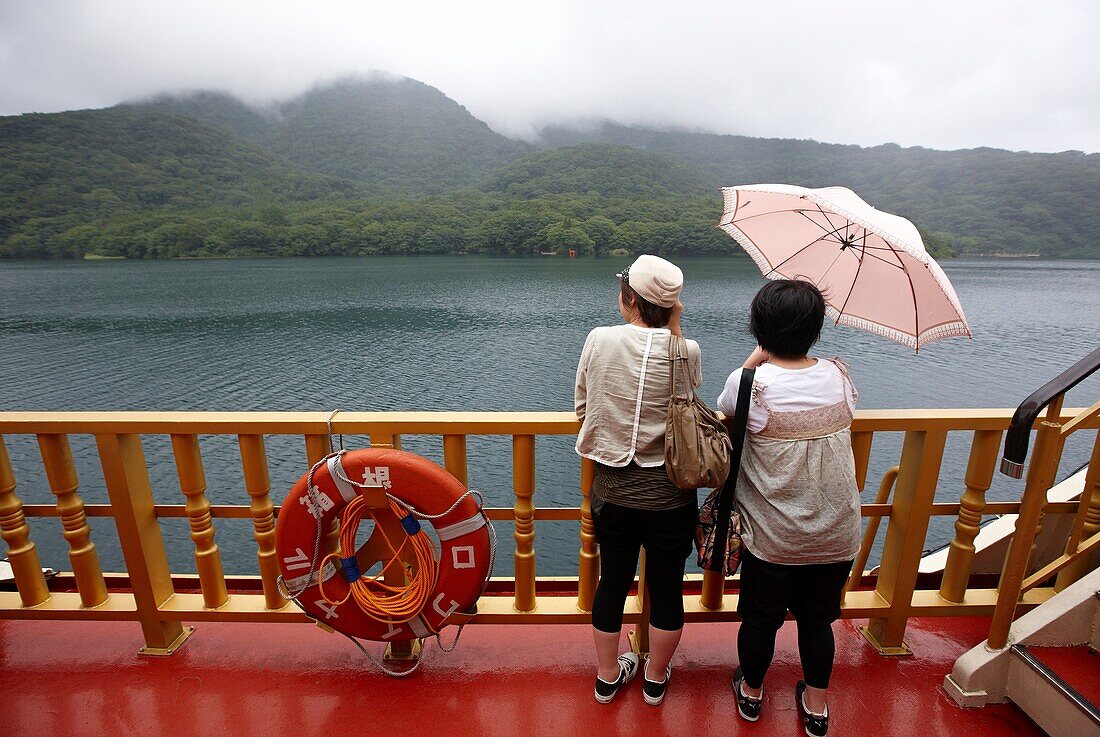 Hakone-Sightseeing-Kreuzfahrt, Ashi-See, Hakone, Kanagawa, Japan