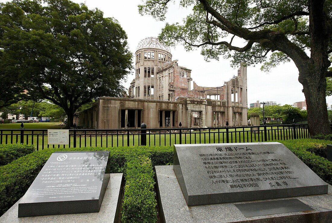 Atombombenkuppel, Friedensgedenkpark, Hiroshima, Japan.