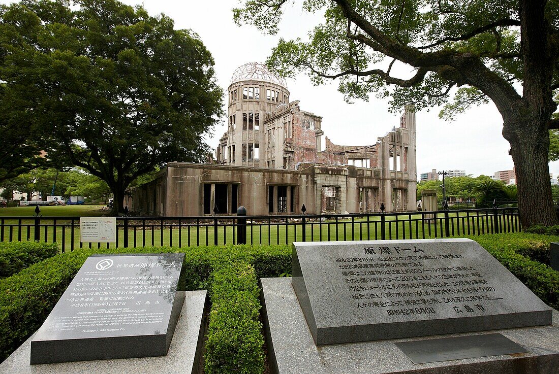 Atomic Bomb Dome, Peace Memorial Park, Hiroshima, Japan.