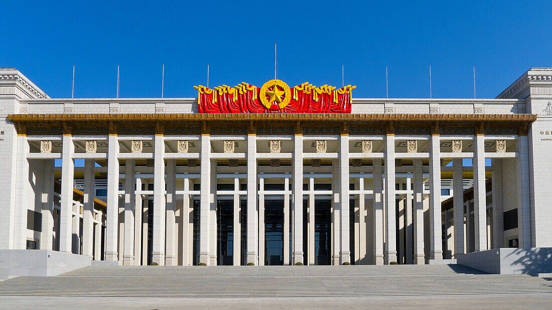 The National Museum  Tiananmen Square Beijing  China