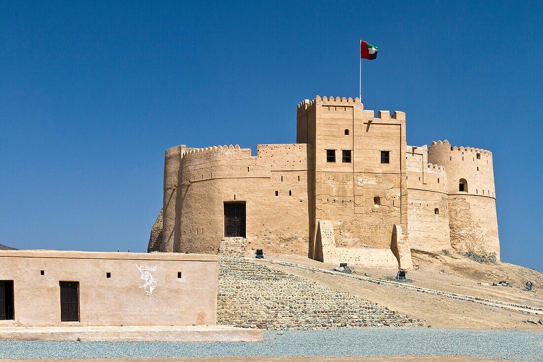 The Fujairah Fort in Fujairah, UAE