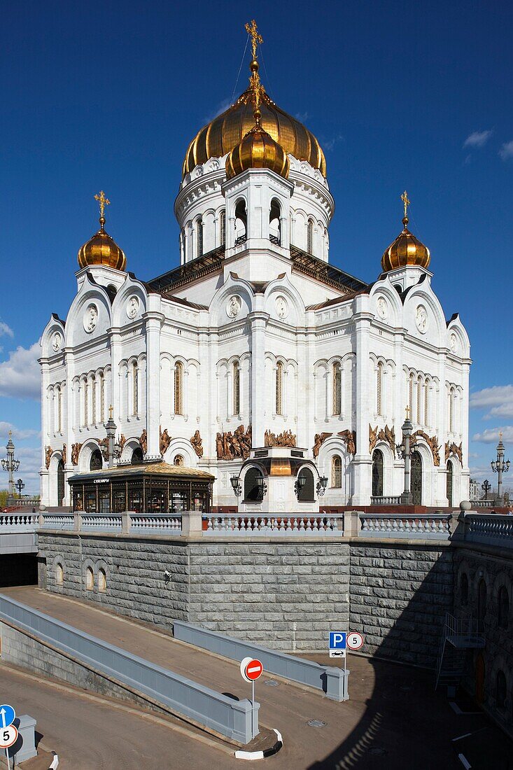 Cathedral of Christ the Saviour  Moscow, Russia
