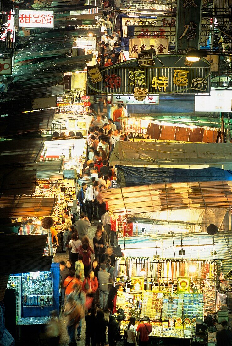 Nachtmarkt in der Temple Street, Halbinsel Kowloon, Hongkong, Volksrepublik China, Asien