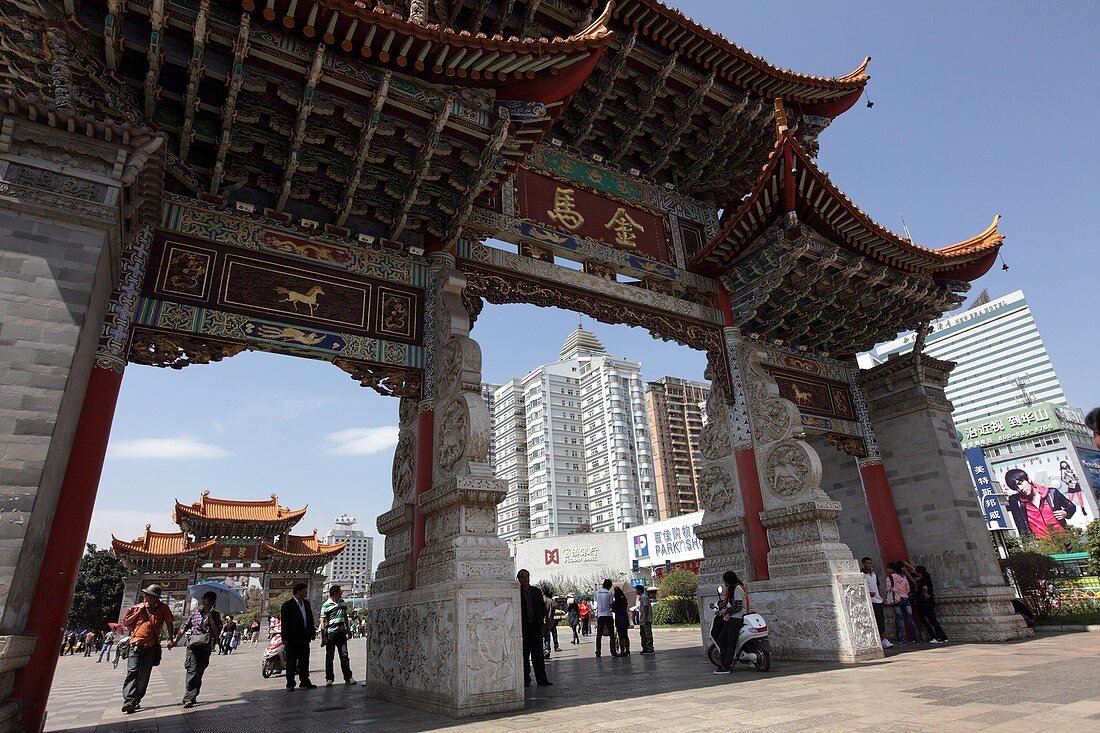 Memorial Arches of the Golden Horse and Jade Rooster in Jinmabiji Square  Kunming  China
