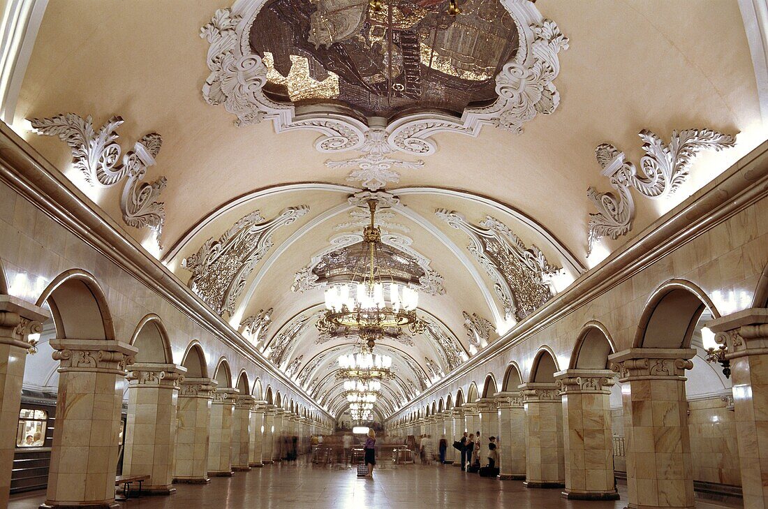 Moscow, Moscow Subway, Russia, . Holiday, Landmark, Moscow, Russia, Subway, Tourism, Travel, Vacation