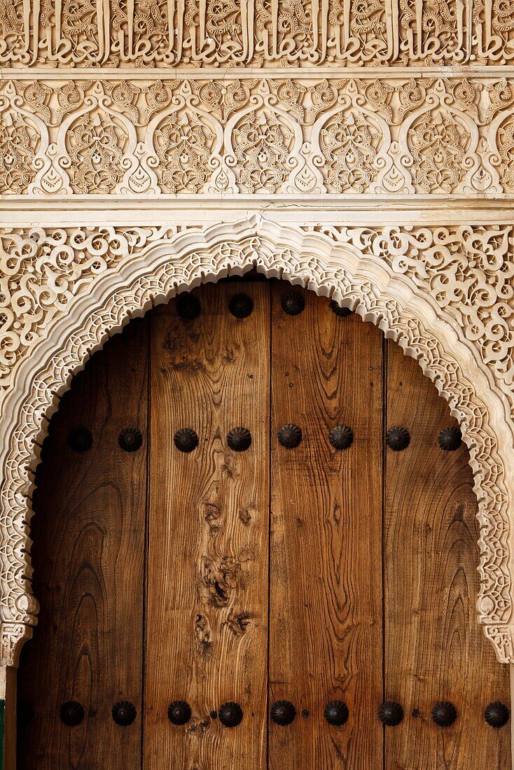 Alhambra - Nasrid Palaces - Palacio de Comares - Patio de Arrayanes . Granada. Spain.