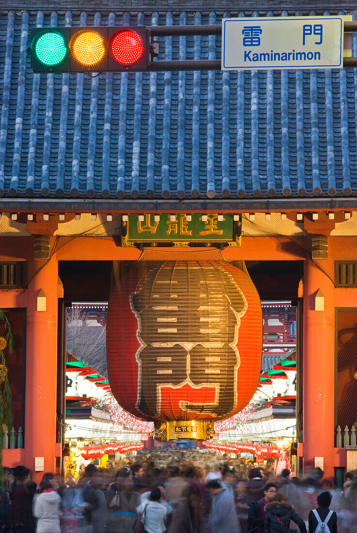 A telephoto twilight view captures the great Kaminarimon Thunder Gate, which marks the entrance to the narrow and often crowded Nakamise shopping street that leads directly to Sensoji Temple (also known as Asakusa Kannon Temple) in Asakusa, located [...]