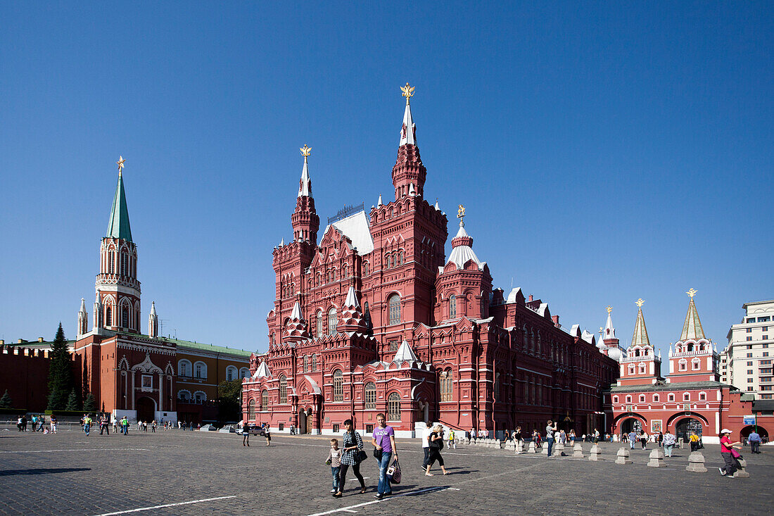 Rusia, Moscow City, Histrical Museum and the Kremlin North wall