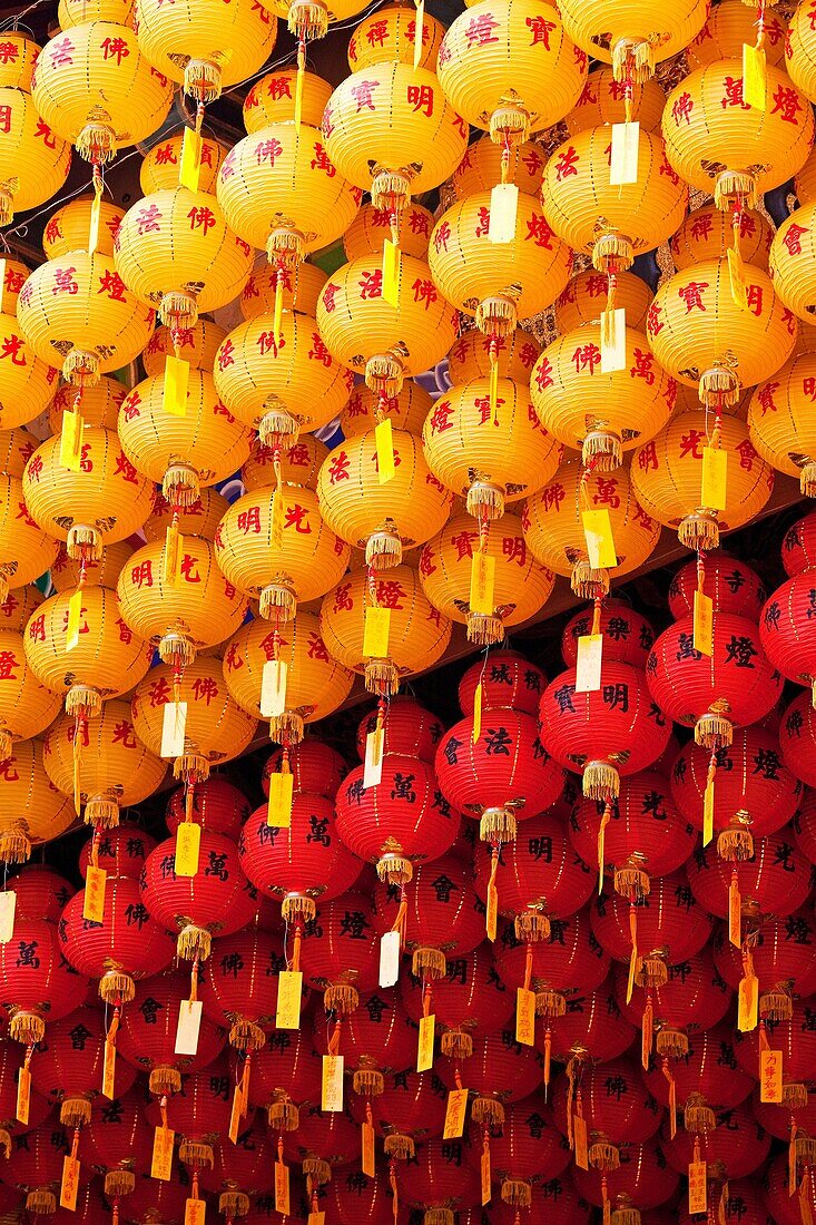 Chinese Lanterns in a Temple